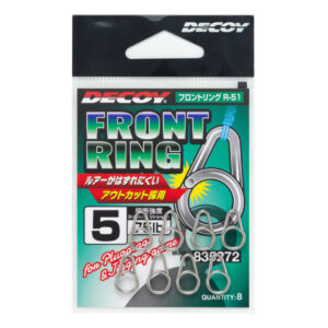 Заводні кільця Кільця Decoy R-51 Front Ring #7 150lbs