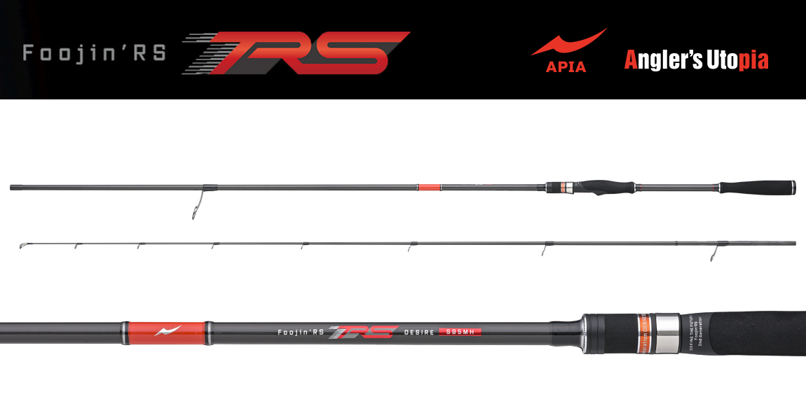 rs2-s-s95mh-60396