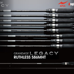 Спінінг Apia Grandage Legacy Ruthless S86MHT 2.59m 2-18gr