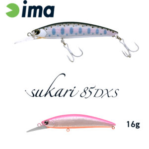 Воблер IMA Sukari 85DXS 83mm 16gr 007 Pink Back Silver