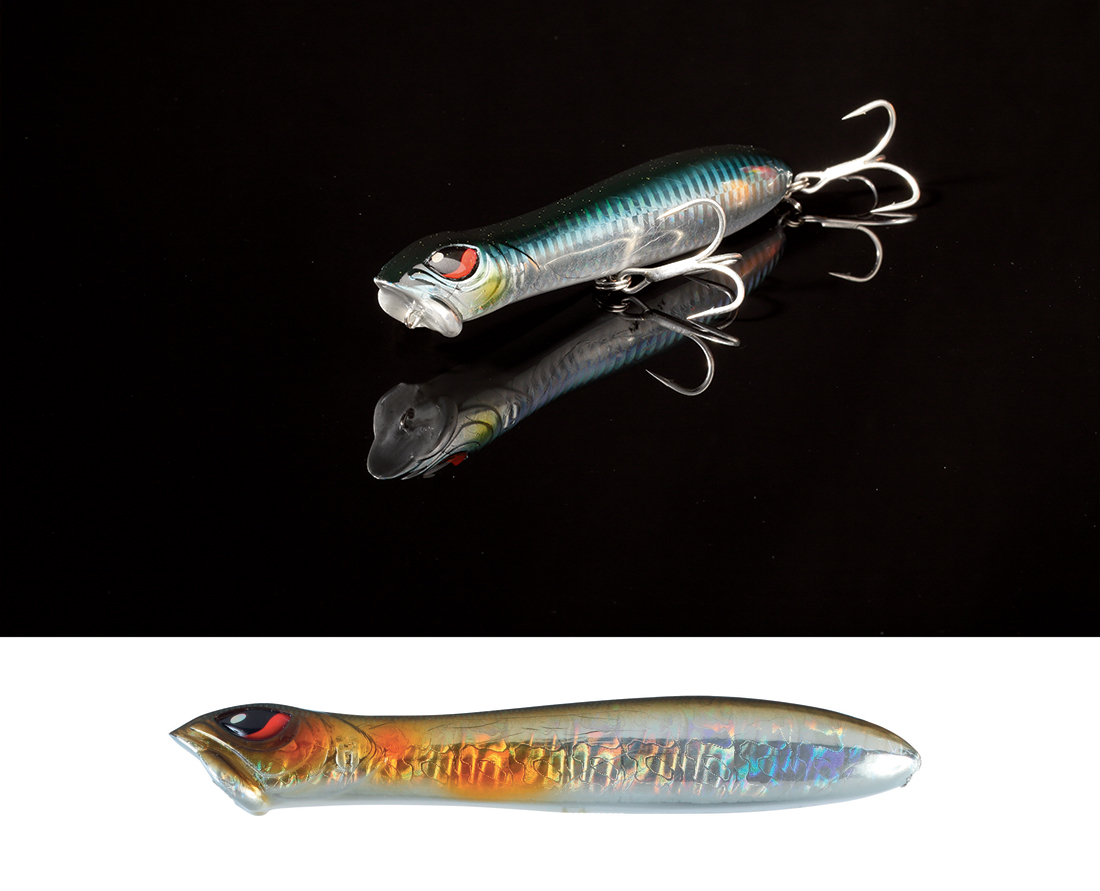 sky-walk-herakles-shiner-43770