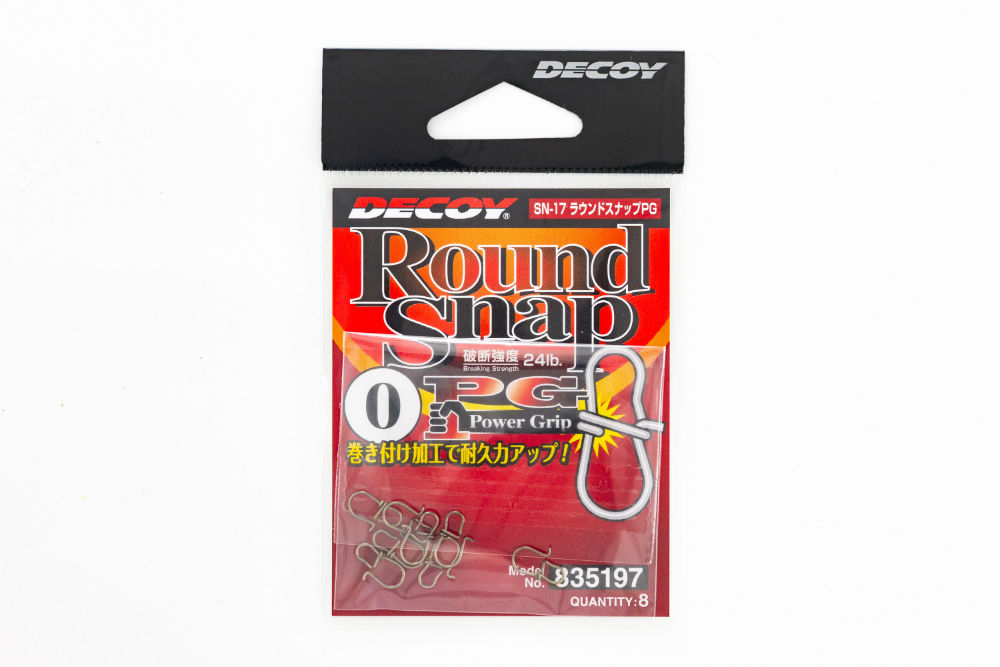 sn-17-01pkg-49293