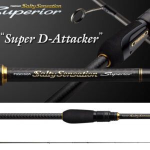 Спінінг Evergreen Superior SPRS-76MH-S Super D Attacker 228cm 1-18gr