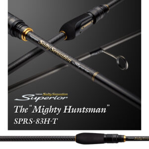 Спінінг Evergreen Superior SPRS-83H-T THE Mighty Huntsman 251cm 1.5-35gr