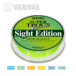 Волосінь Varivas Super Trout Sight Edition 100m 0.205mm 6lb Lightning Green