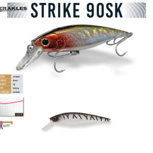 Воблер Herakles Strike 90SK 9cm 11gr Bandit Tiger