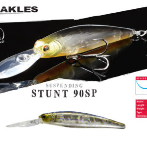 Воблер Herakles Stunt 90SP 9.0cm 12.5cm Alburno Flash