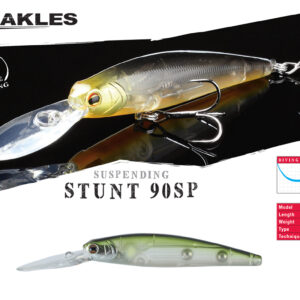 Воблер Herakles Stunt 90SP 9.0cm 12.5cm Flash Ayu