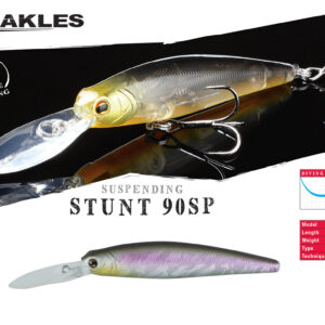 Воблер Herakles Stunt 90SP 9.0cm 12.5cm Matt Sunny