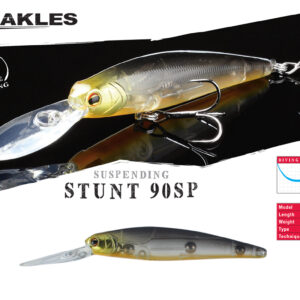 Воблер Herakles Stunt 90SP 9.0cm 12.5cm Skull