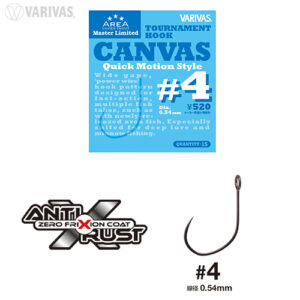 Гачок Varivas Super Trout Area Tournament Canvas №4 Quick Motion Style