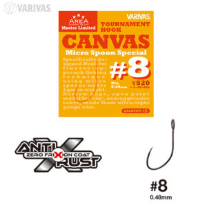 Блешня коливальна Varivas Гачки Super Trout Area Tournament Canvas №8 Micro Spoon Special