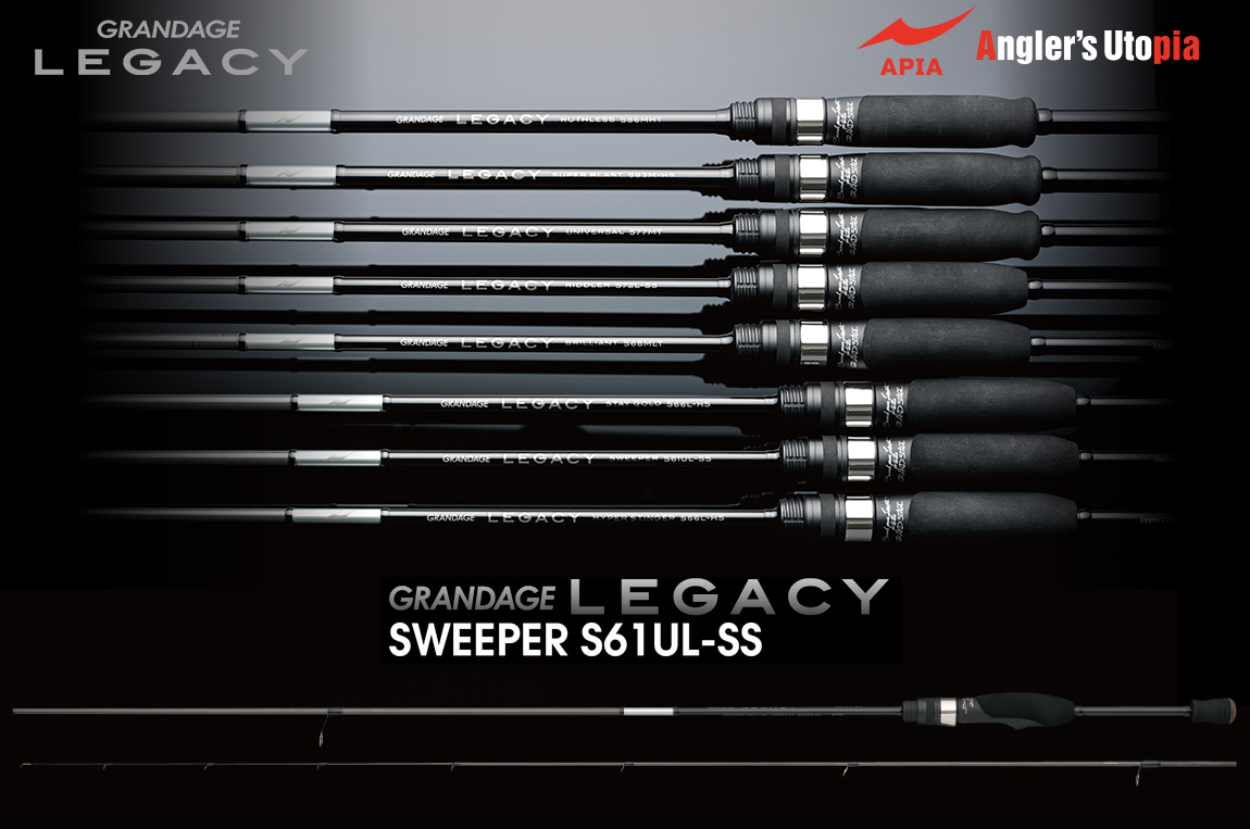 sweeper-s61ul-ss-50098