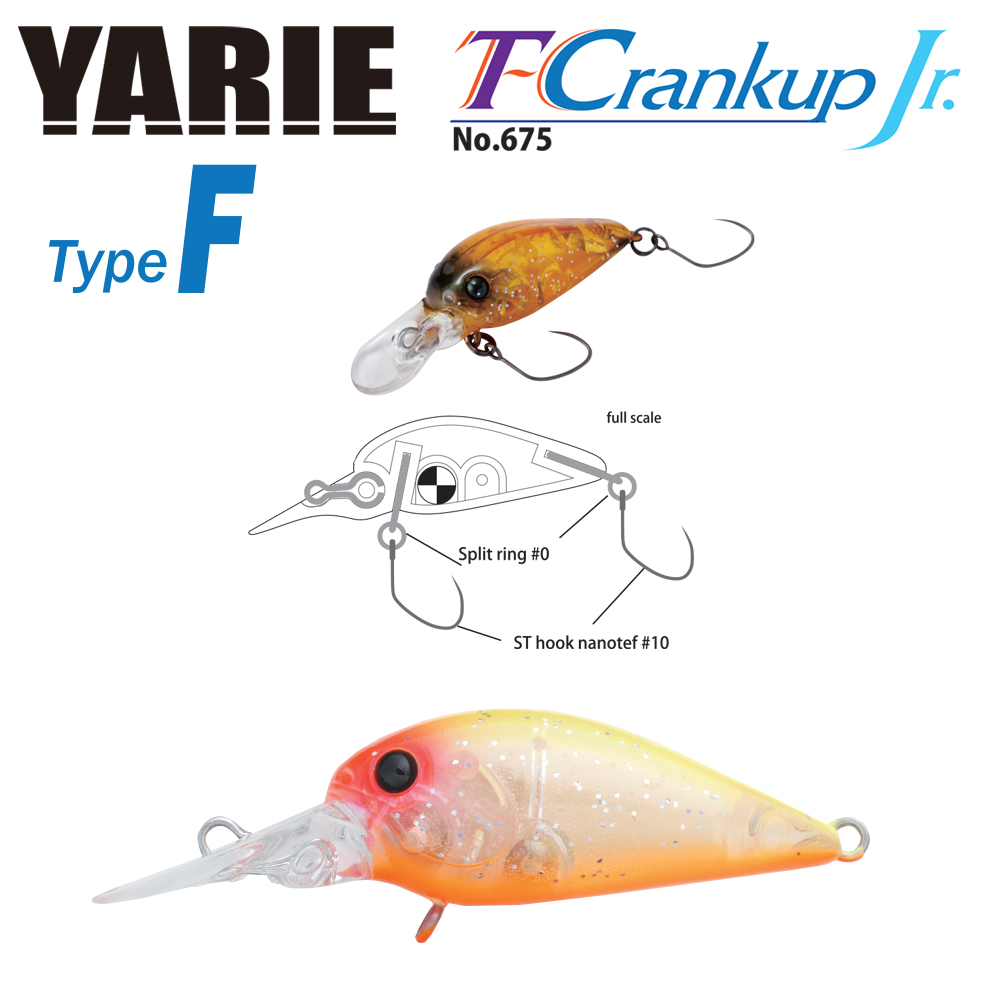 t-crankup-jr-f-c20-25218