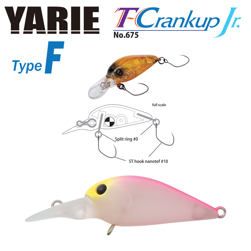 t-crankup-jr-f-c4-25210