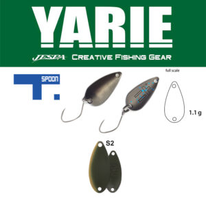 Блешня коливальна Yarie 706 T-spoon 1.1gr колір S2 Dark Olive