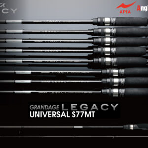 Спінінг Apia Grandage Legacy Universal S77MT 2.31m 2-12gr