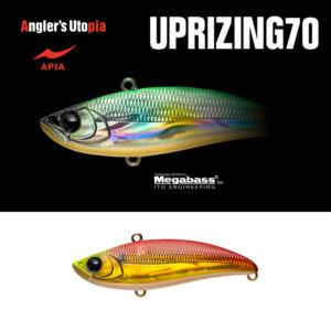 Воблер Apia Uprizing 70 14gr 70mm 01 Red Gold Konoshiro