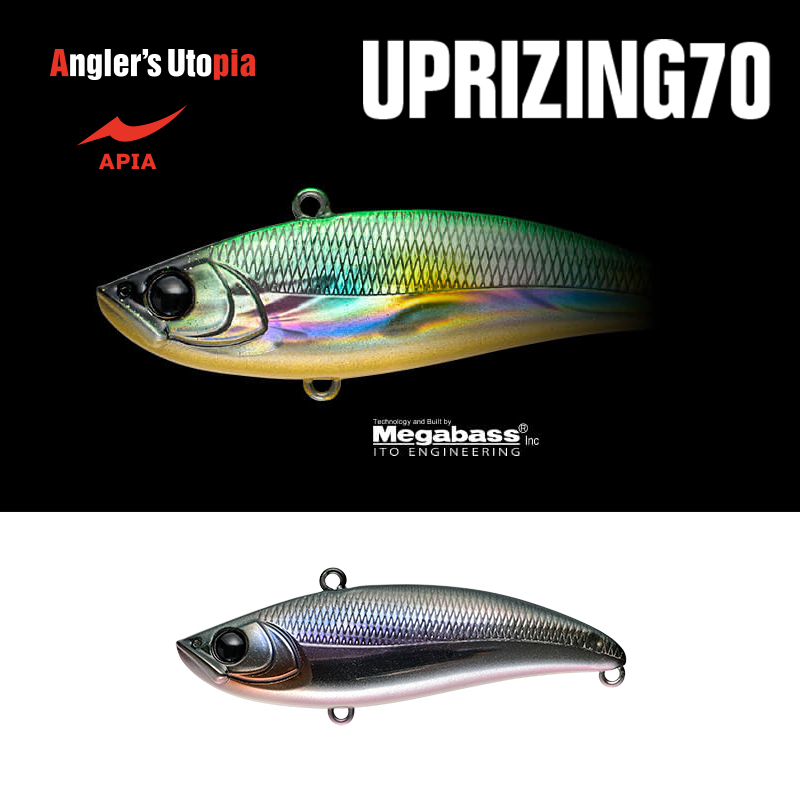 uprizing-70-05-48970