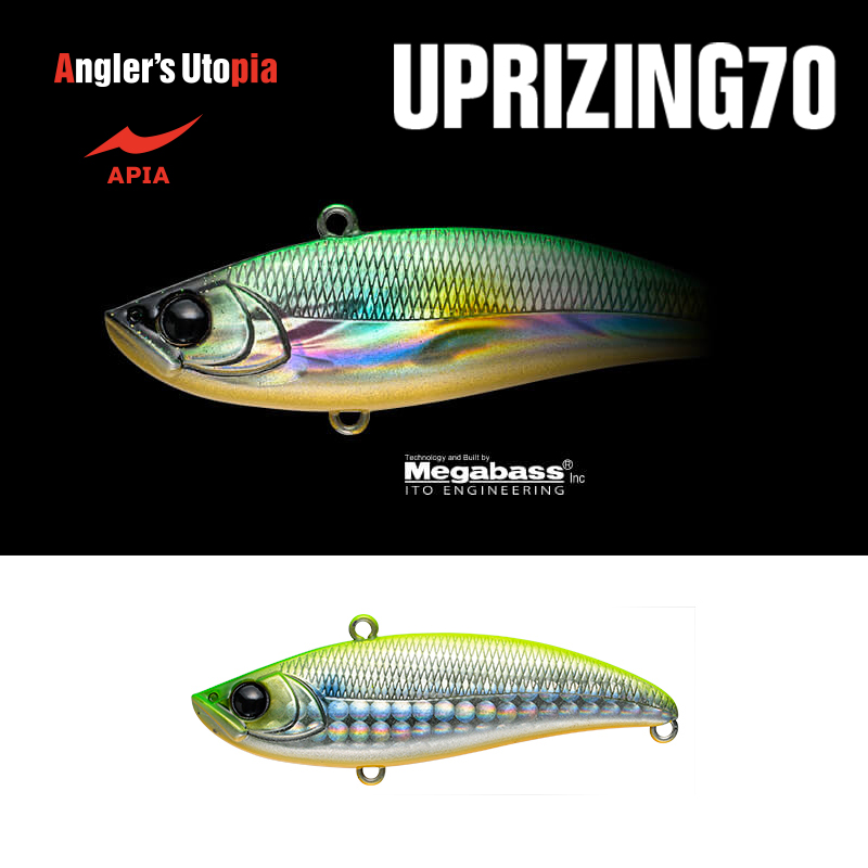 uprizing-70-07-48974