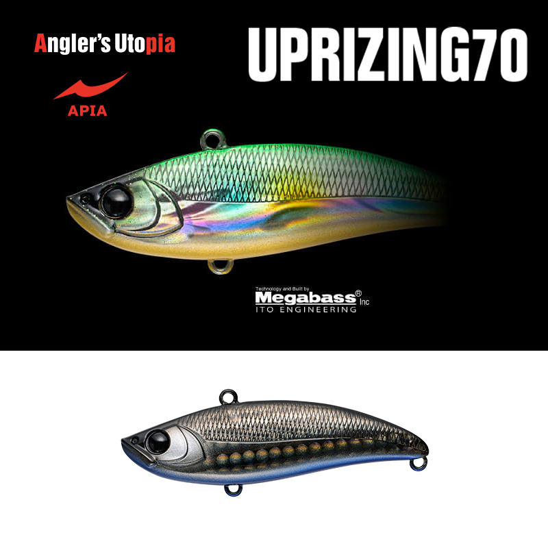 uprizing-70-12-48984