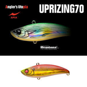 Воблер Apia Uprizing 70HW 18gr 70mm 01 Red Gold Konoshiro