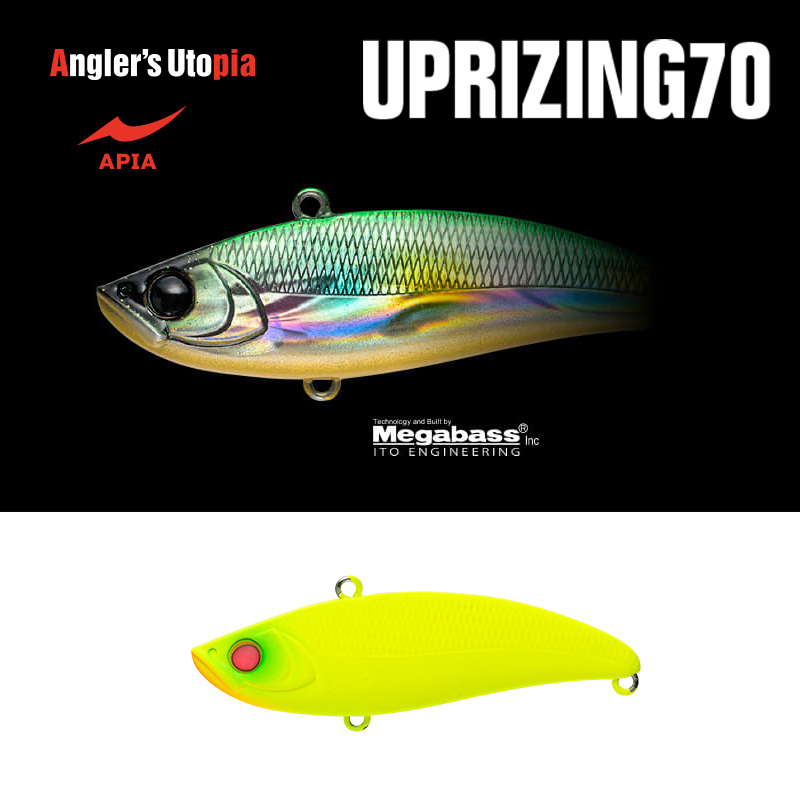 uprizing-70hw-03-48990