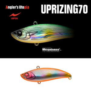 Воблер Apia Uprizing 70HW 18gr 70mm 04 Orange Silver Candy