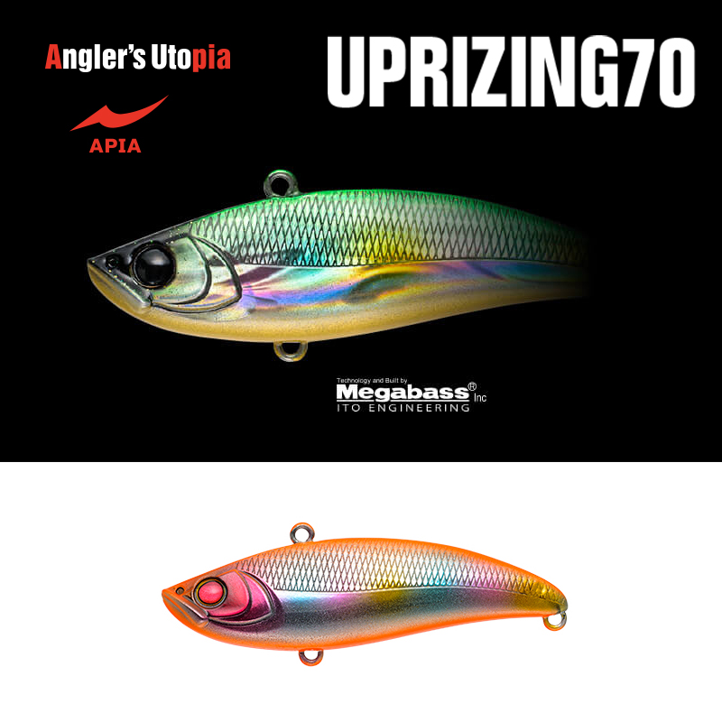 uprizing-70hw-04-48992