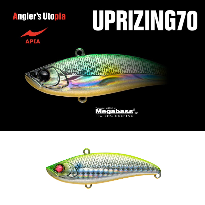 uprizing-70hw-06-48996