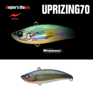 Воблер Apia Uprizing 70HW 18gr 70mm 08 Bora GLX