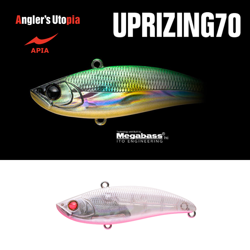 uprizing-70hw-09-49002