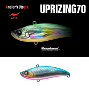 Воблер Apia Uprizing 70HW 18gr 70mm 10 BP Metalic