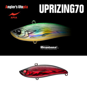 Воблер Apia Uprizing 70HW 18gr 70mm 12 Living Dead