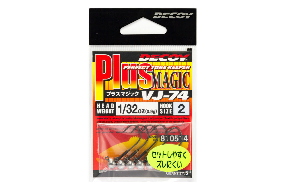 vj-74-01pkg-49220