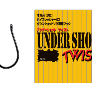 Гачок Varivas Under Shot Twist Standard Wire #0