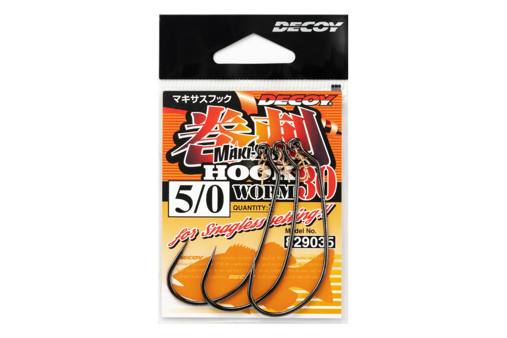 worm30-01pkg-49073