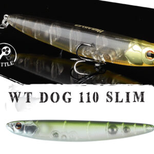 Воблер Herakles Wt-dog 110 Slim 11cm 13.5gr Flash Ayu