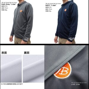 Худі Yamaga Light Weight DRY ZIP Hoodie XXL Dark Grey