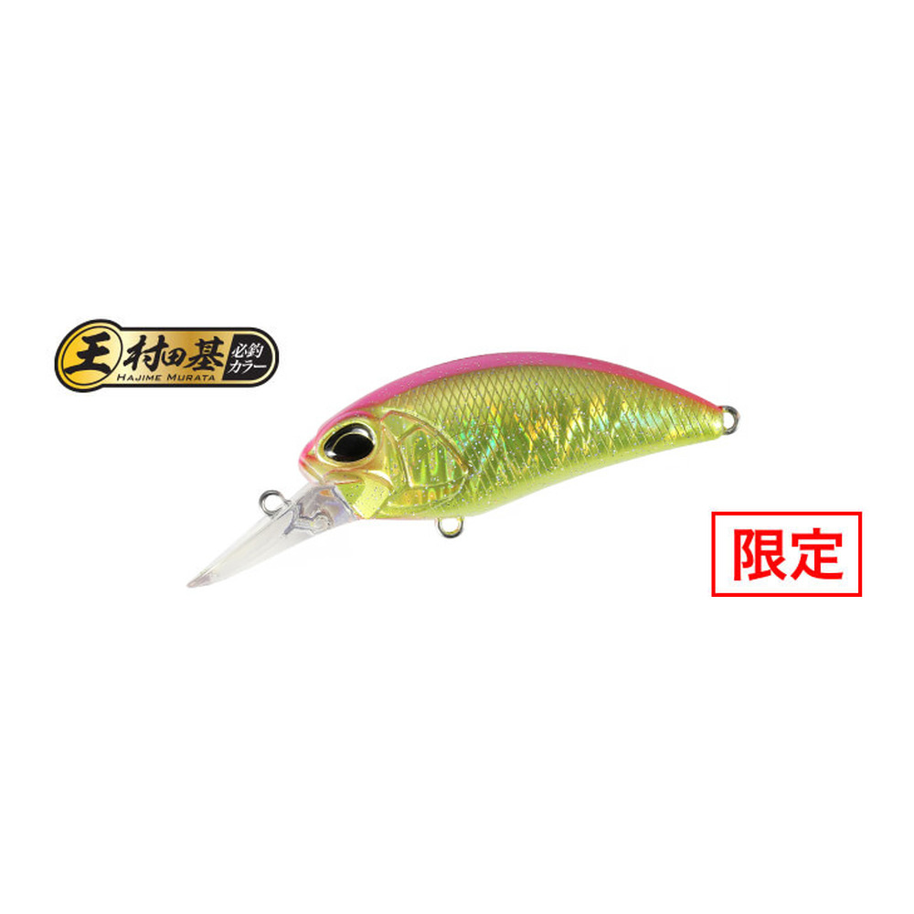 Воблер DUO Realis Crank M65 8A 6.5cm 14gr CPAZ347 Pink Back Flake